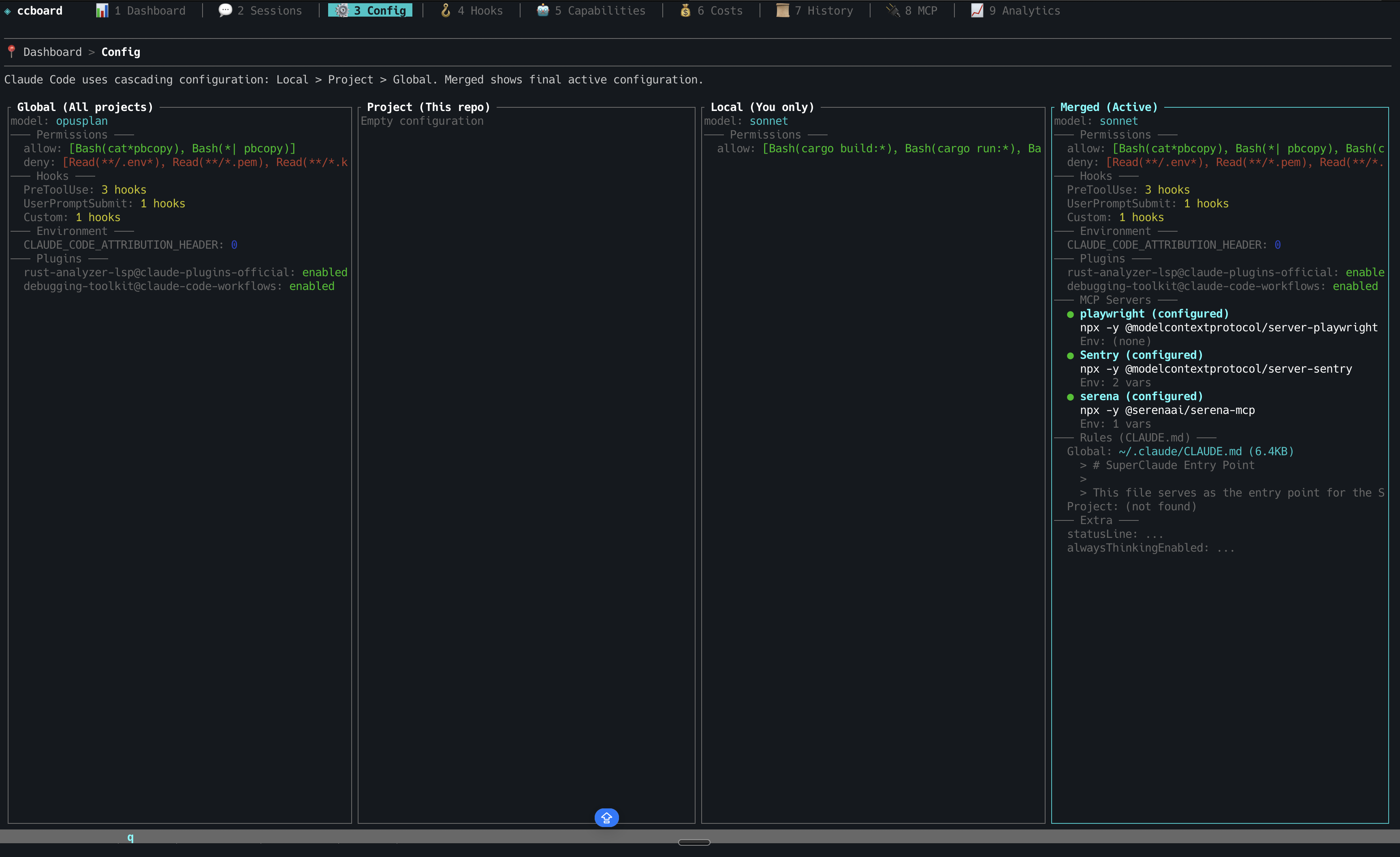 TUI Configuration Viewer