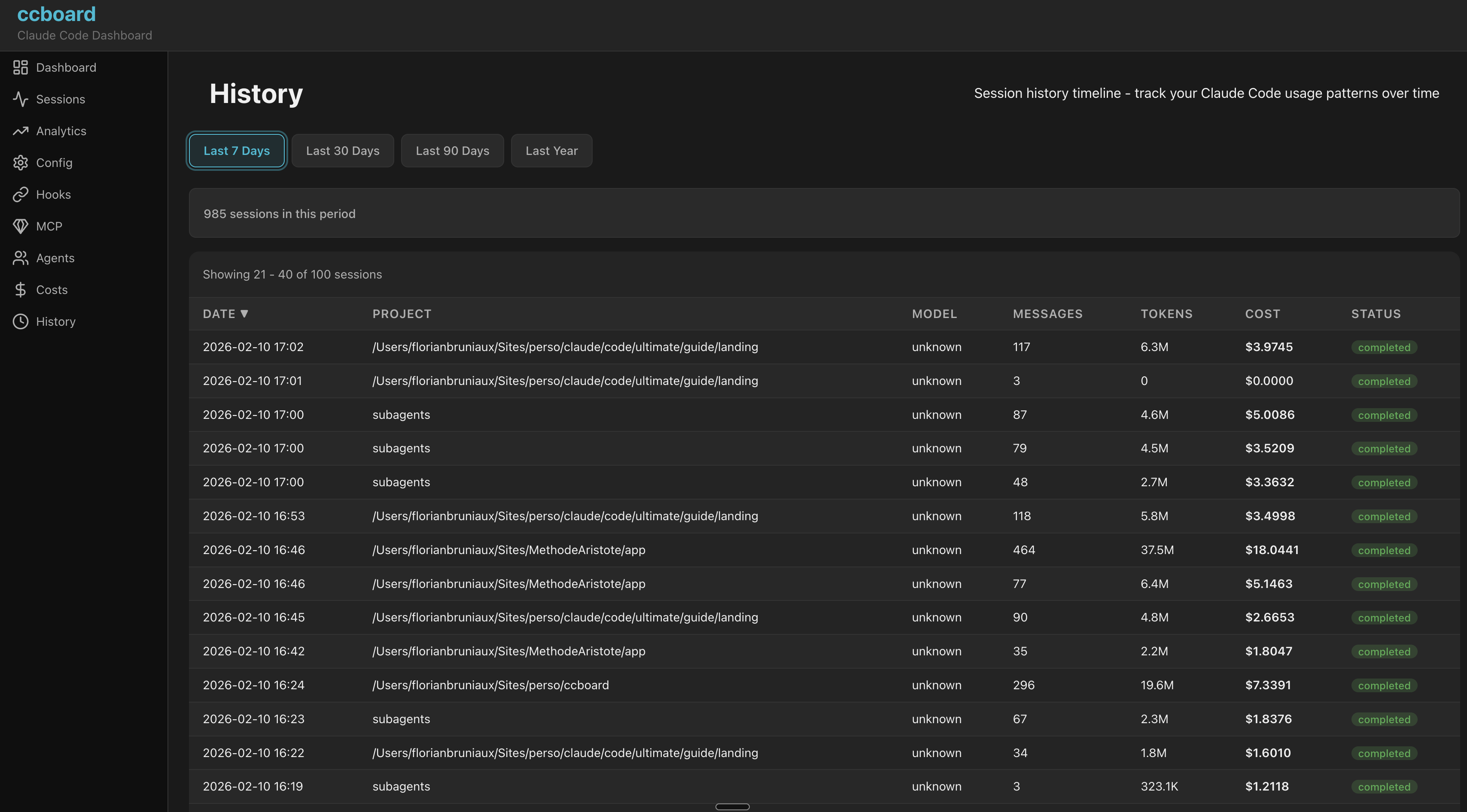Web History Timeline